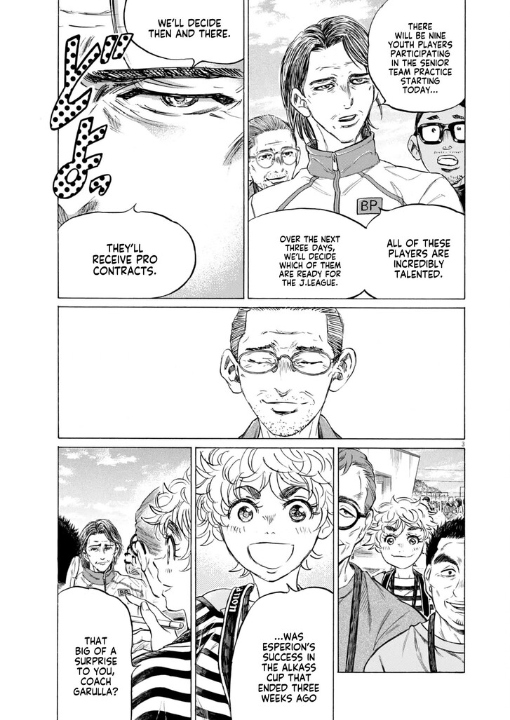 Ao Ashi, Chapter 408 image 04